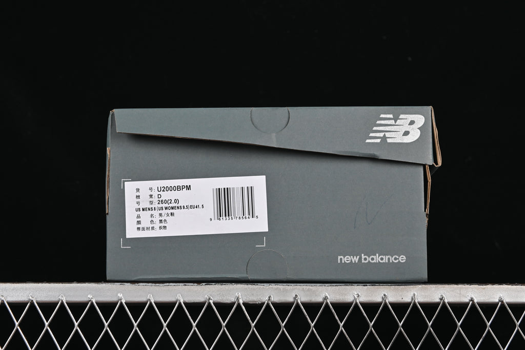 New Balance 2000