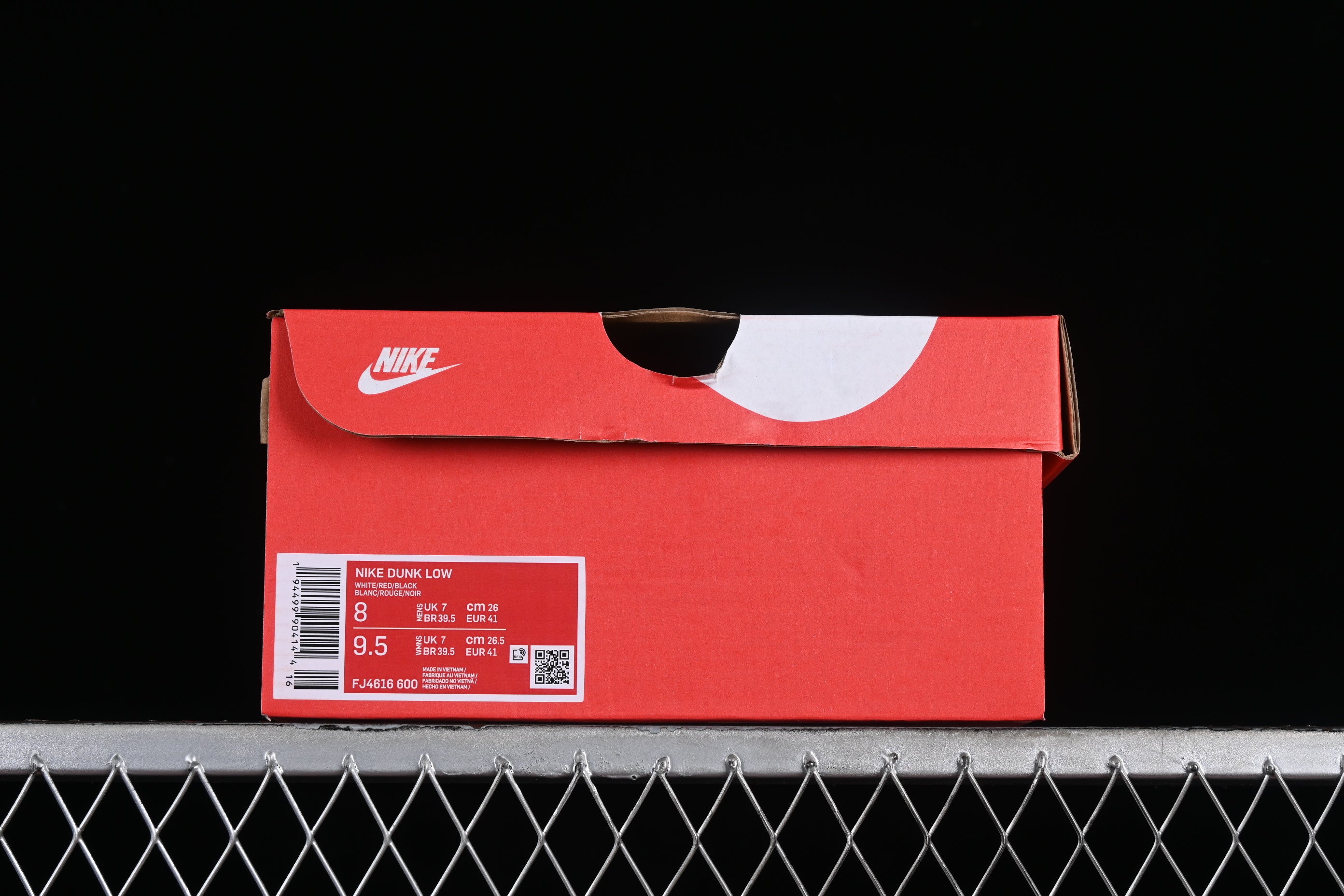 Nike Dunk Low "Dark Team Red Black"