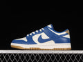 Nike Dunk Low "University Blue Gum"