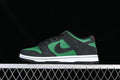 Nike Dunk Low Premium SB "J-Pack Pine Green"