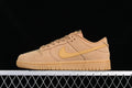 Nike Dunk Low "Wheat"