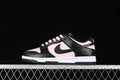 Nike Dunk Low GS "Pink Foam"