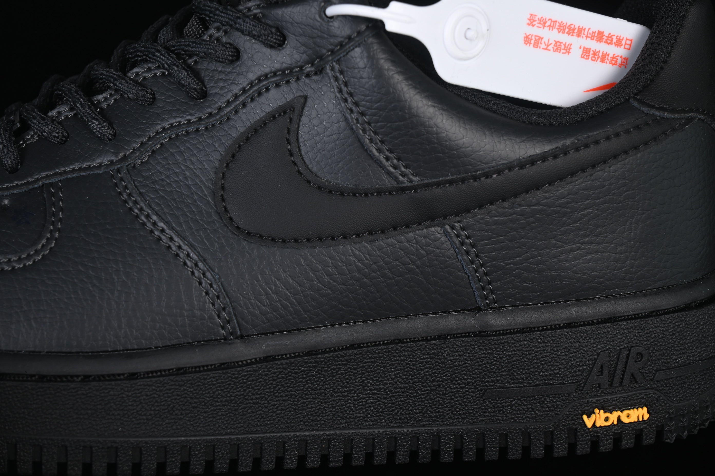 Vibram x Nike Air Force 1,07 Low - Preto
